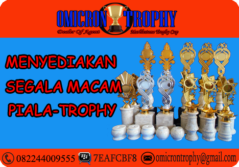 Omicron Trophy